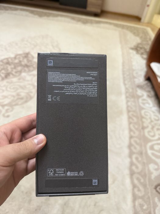 Z flip 7 12/256 shadow blue