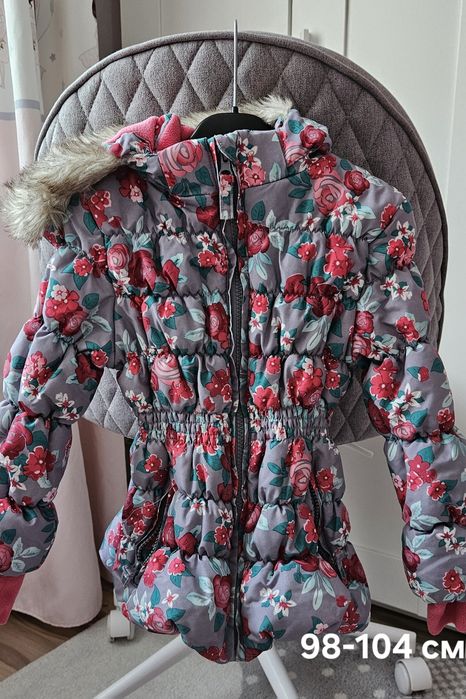 Якета от 74 см до 140 см