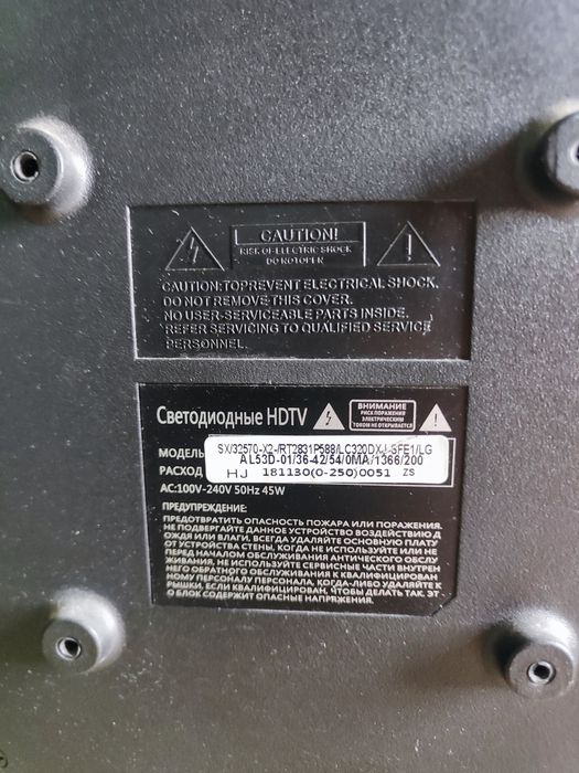 Продам телевизор Samsung