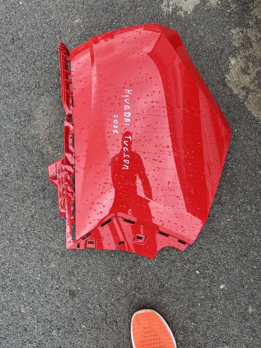 Броня Hyundai Tucson NV4 2020 4бр