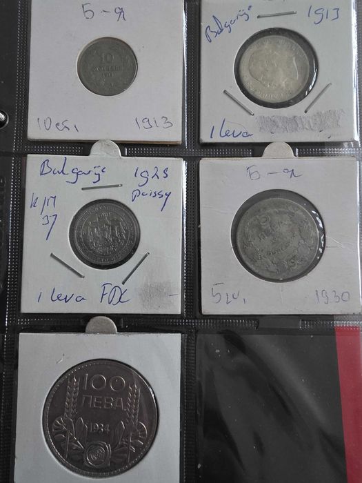 Лот сребърни стари монети