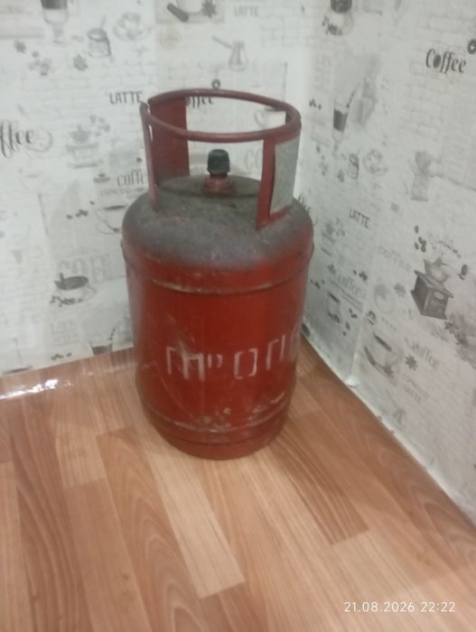 Газовый баллон пропан