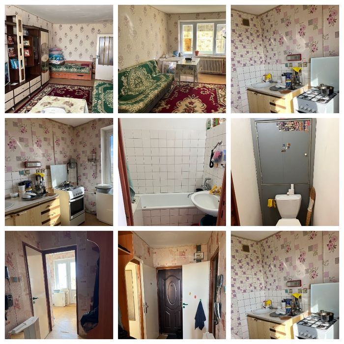 Кваритра однокомнатная