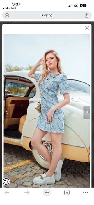 Светло Синя Рокля  Lucy Fashion