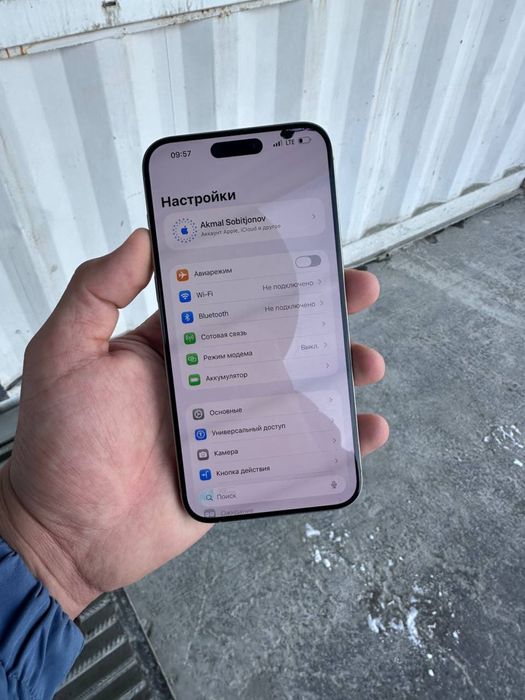 iPhone 15 Pro Max 256Gb