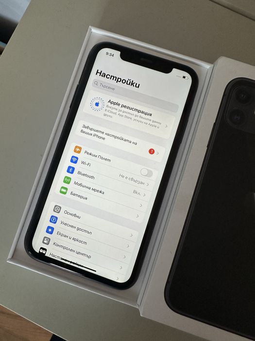 Apple Iphone 11 64GB