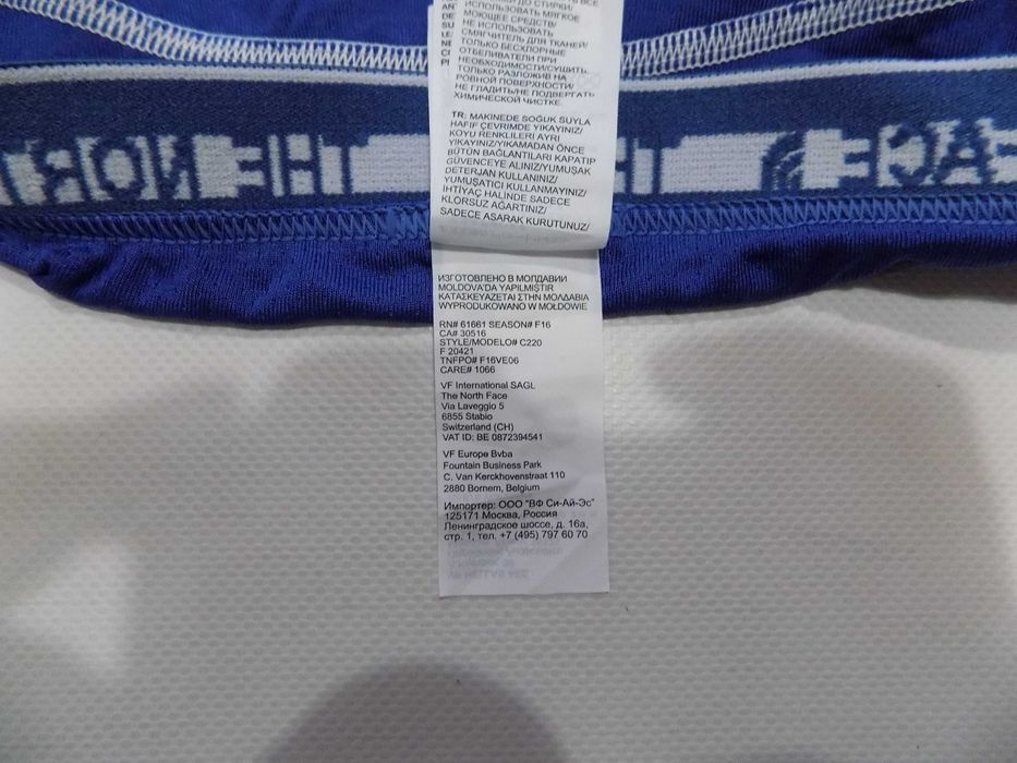 клин adidas marimekko/the north face анцуг дамски спорт оригинал L/XS