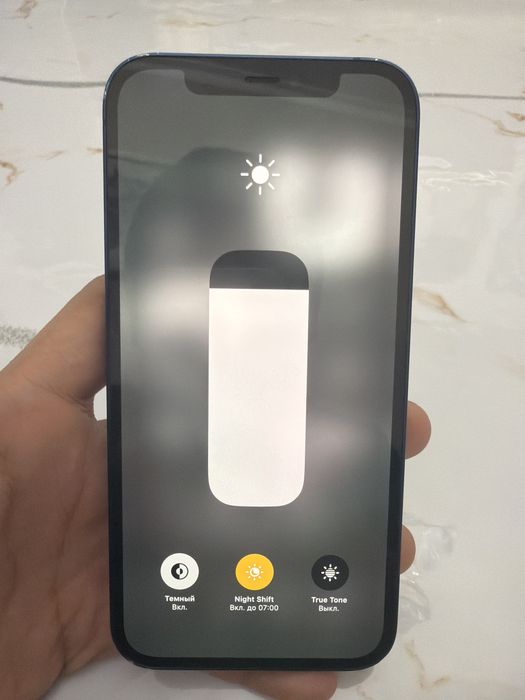 Продам Iphone 12 синий