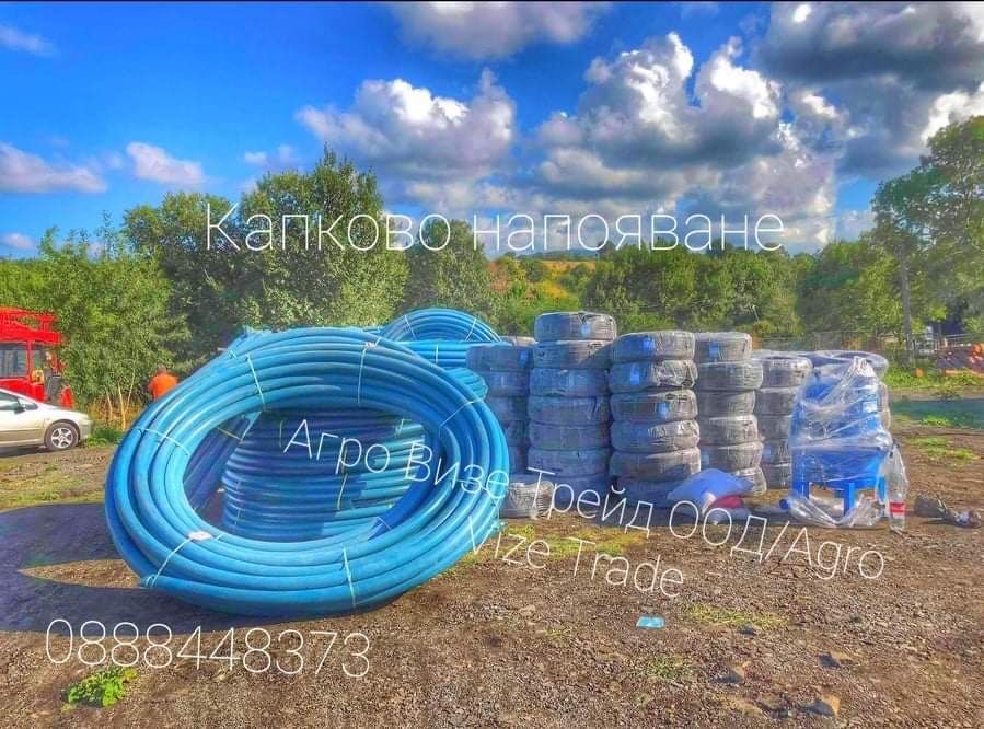 Маркуч за капково напояване Ф 16/0.9мм/ 400м