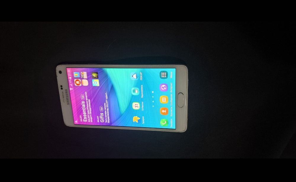 Samsung Galaxy Note 4