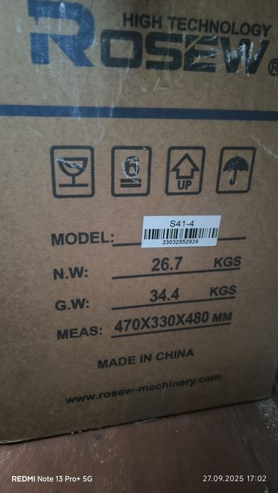 Assalomu alaykum. Averlog yangi. Karobkada ochilmagan.