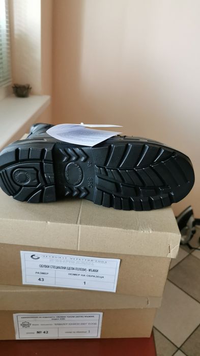 Полицейски кубинки43,44