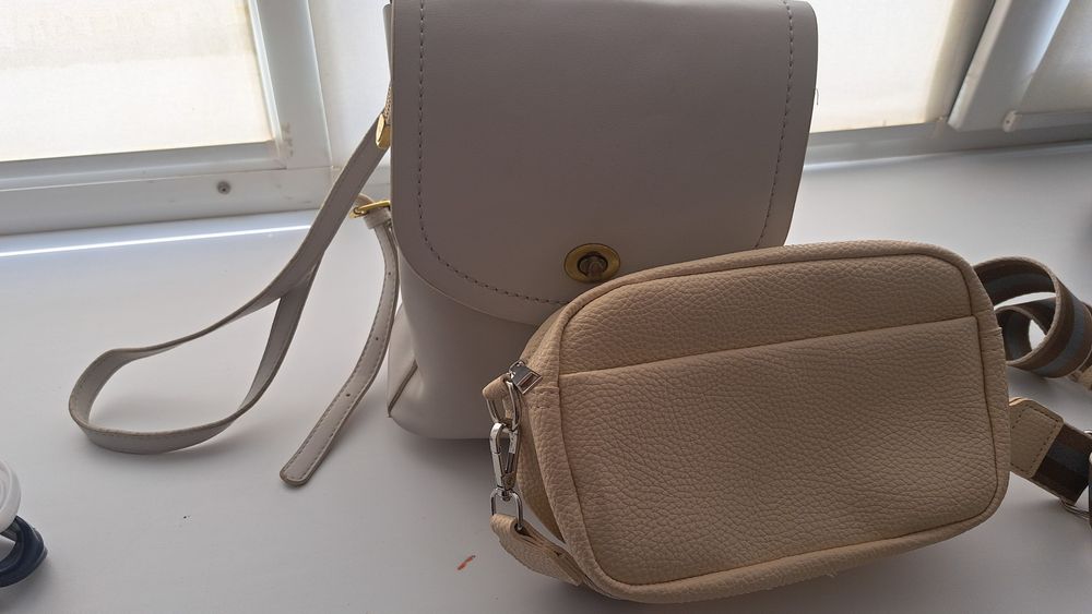 Женская сумка рюкзак