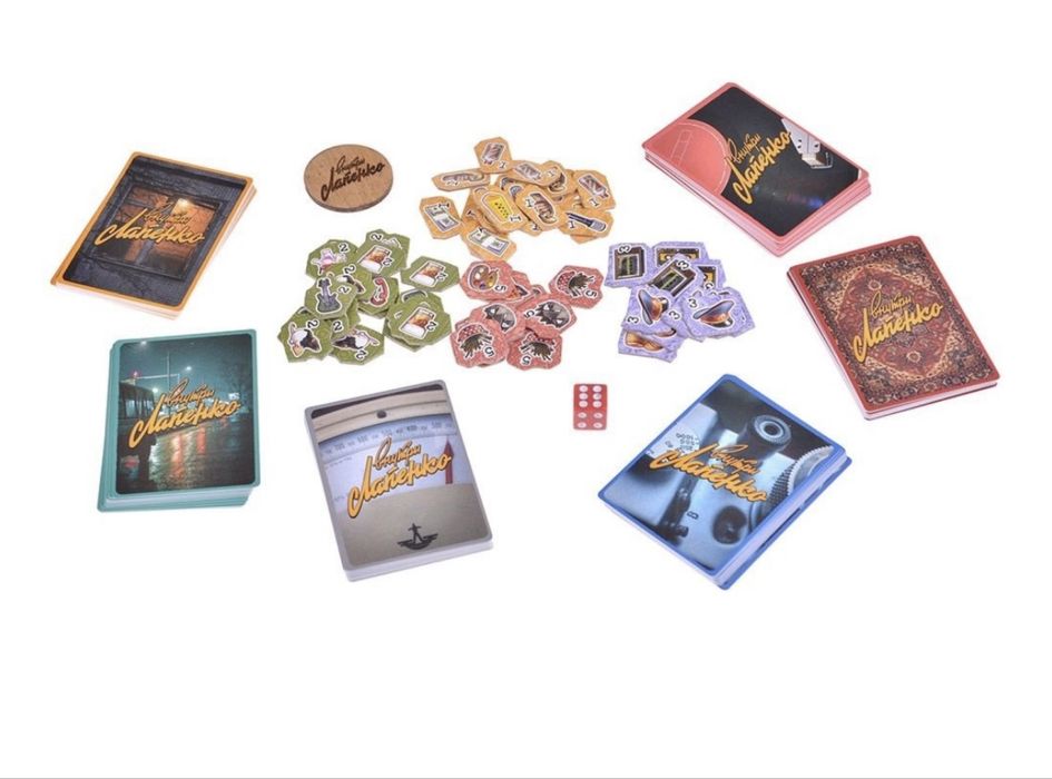 Настольная игра New Making Studio Внутри Лапенко