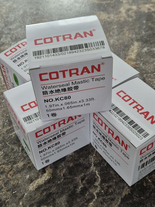 Сырая резина  COTRAN