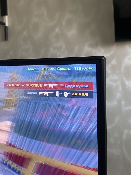 Продаю компьютер