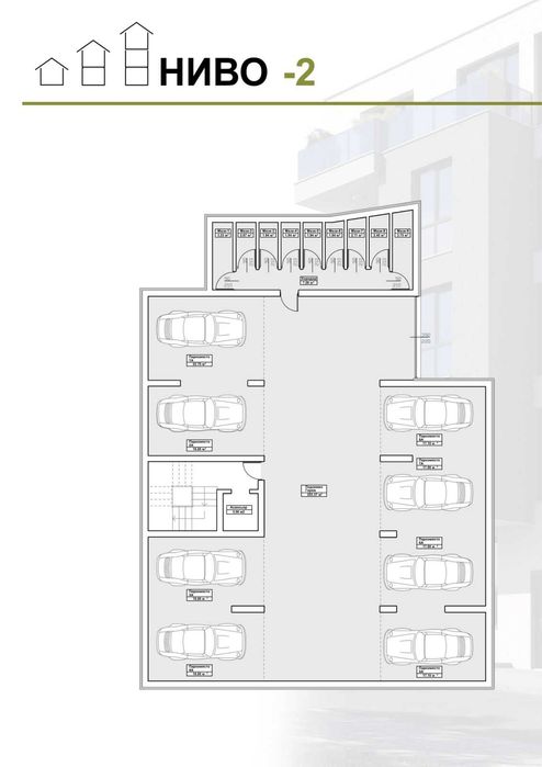 Продава се Тристаен апартамент в Благоевград, Освобождение - 70 кв.м за 715 €/кв.м - Снимка #9