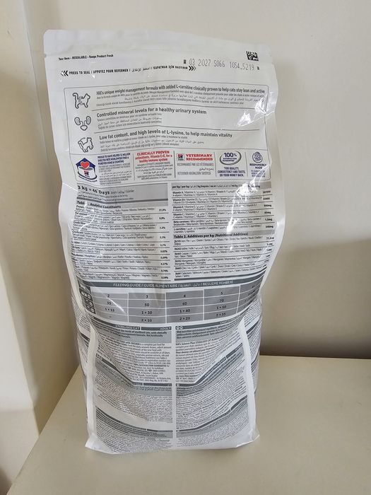 Hrana / Mancare pentru pisici sterilizate Hills