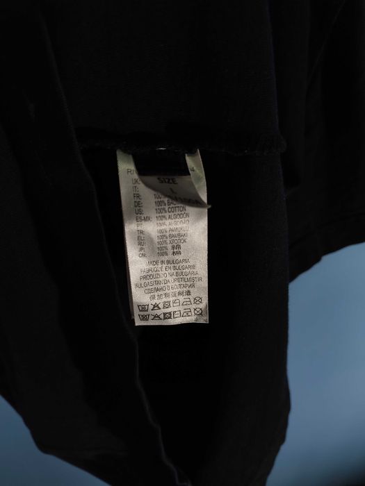 DIESEL Тениска/Мъжка М