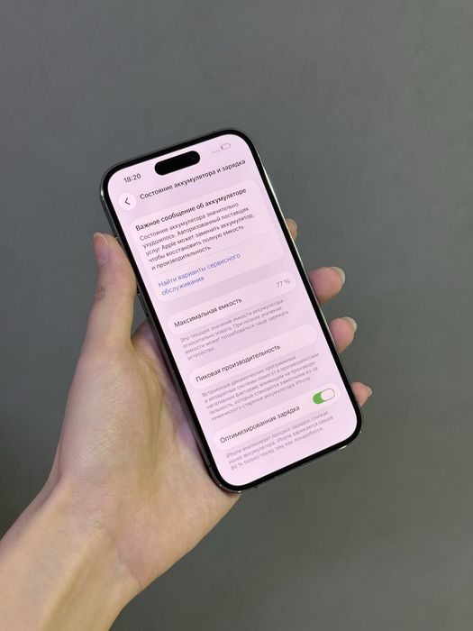 Iphone 14 Pro 128 GB | Mobile Zone