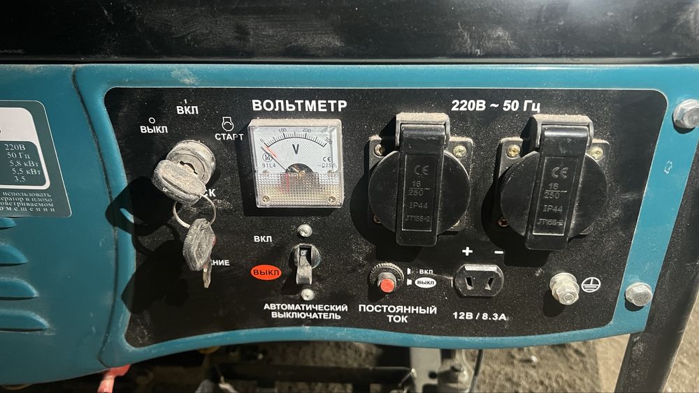 Продам бензиновый генератор