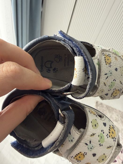 Сандали котофей на мальчика