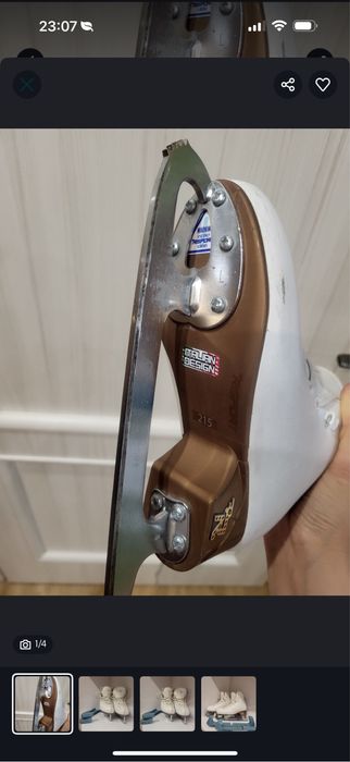 Коньки Risport Venus 215