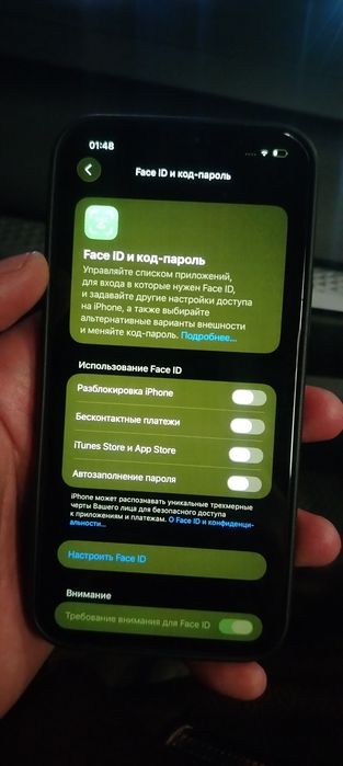 Продам айфон 12 про макс 256гб
