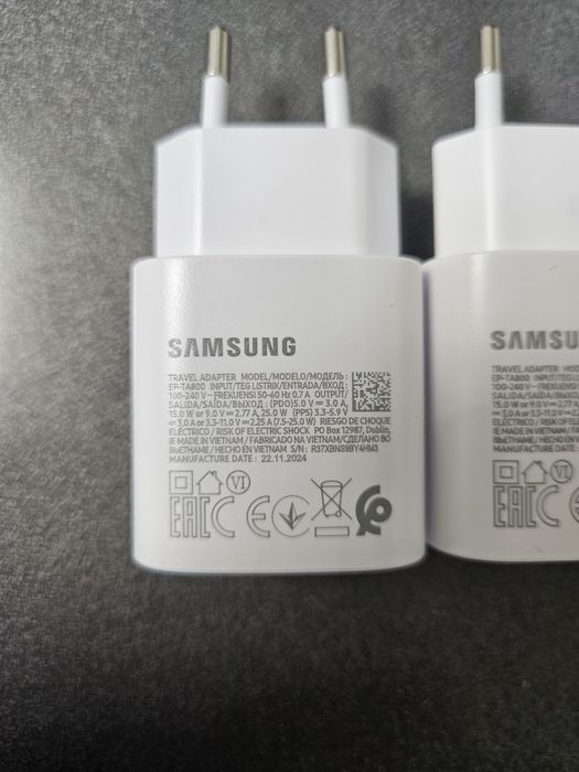 Adaptor încărcător original Samsung NOU

Pretul afișat este fix fix.