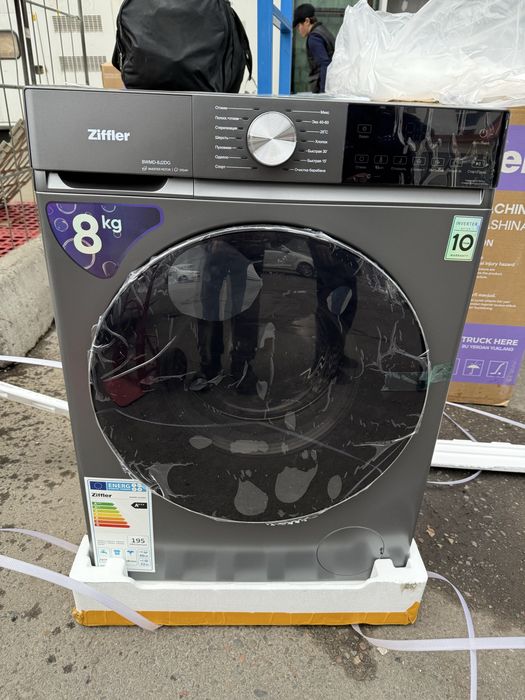 Kir yuvish mashinasi 8kg 15 xil yuvish turi