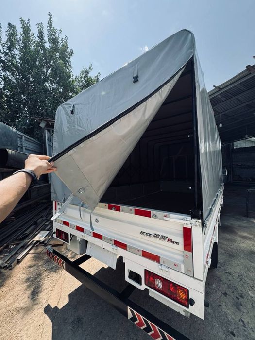 Йегма тент чанган Yeg’ma tent changan