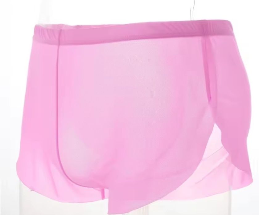 Мъжки  боксерки  Ice Silk  luxury