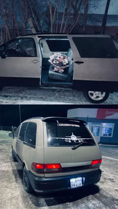 Toyota Estima Lucida