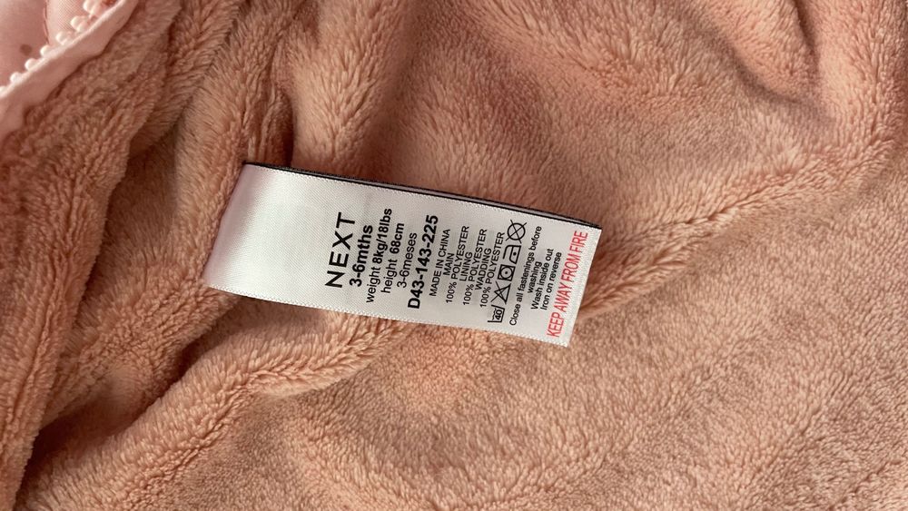 Зимен космонавт за бебе