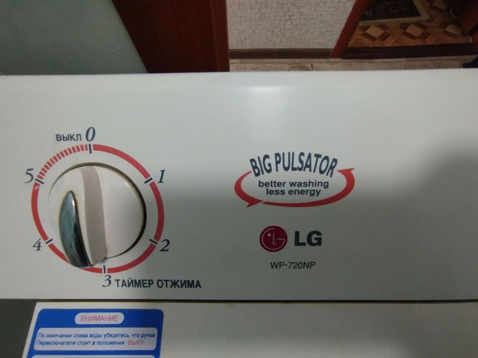 Продам технику Б/У