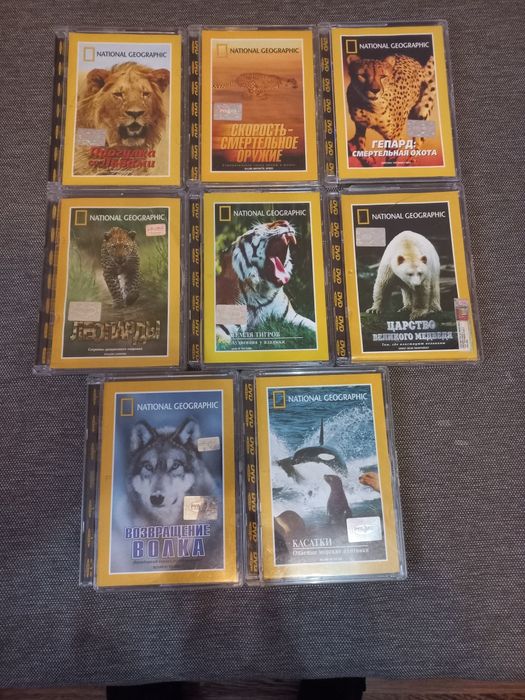 Лицензионные кассеты и диски