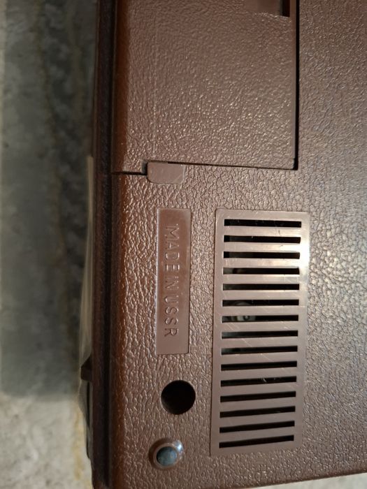 Продам магнитафон СССР