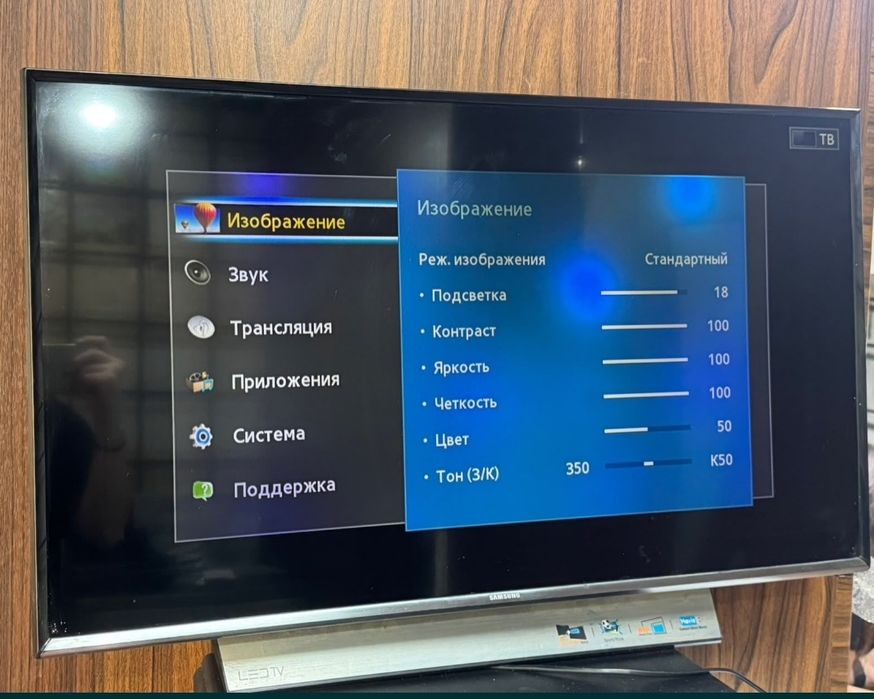 Samsung Led телевизор