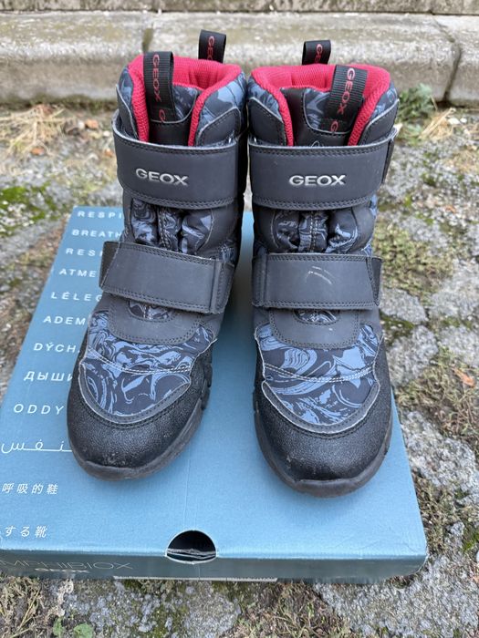 Ботуши за момме Geox