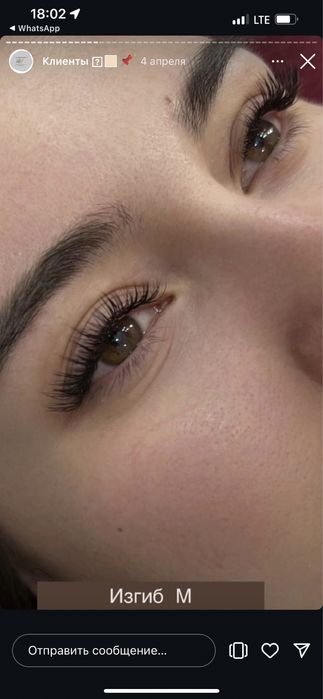 Акция!!! Все объемы 5000 тг!!!