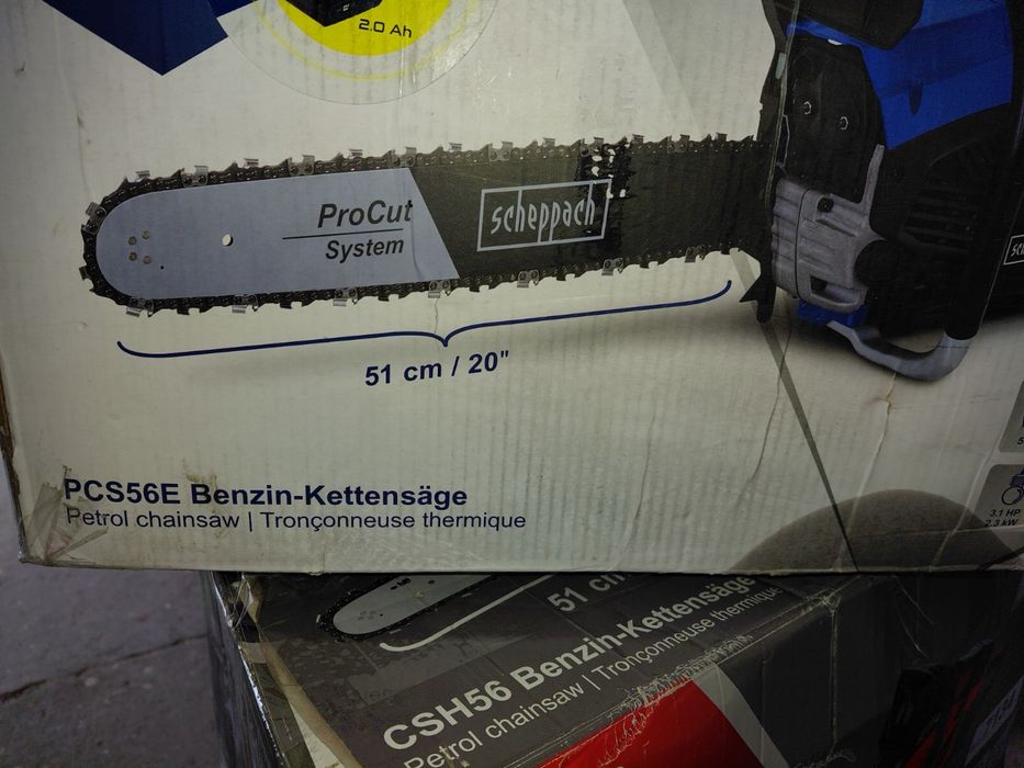 резачка scheppach със стартер