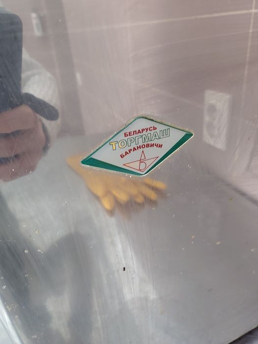 Мясорубка и пила косторез