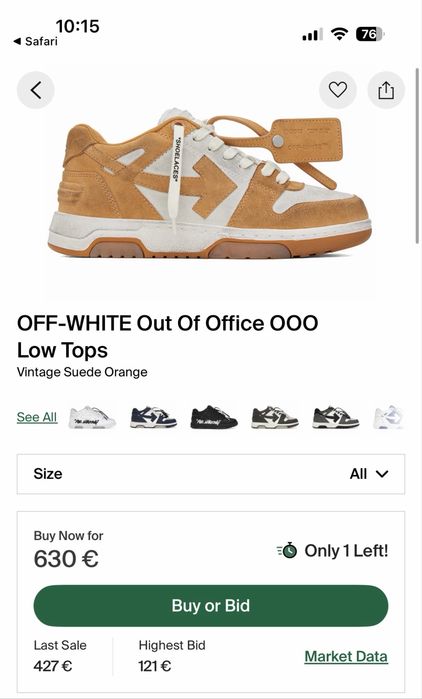 Off-White OOO "44"