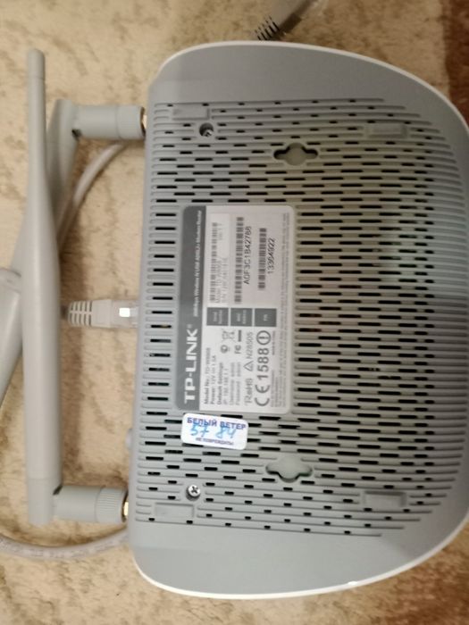 Модемы TP-Link