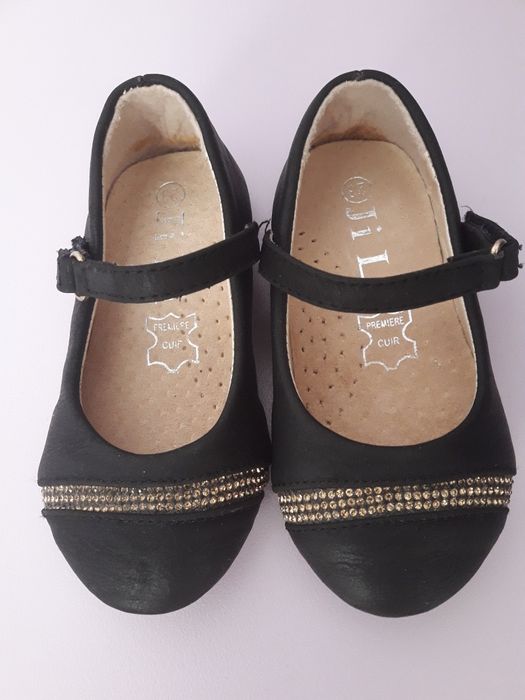 Бебешки затворени обувки vicco