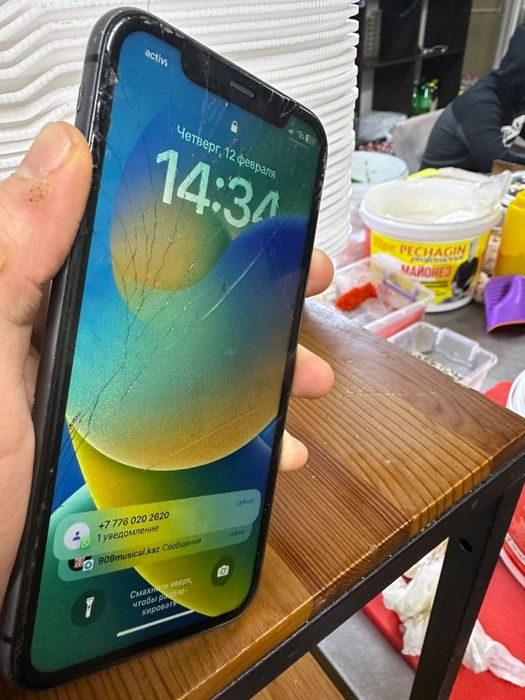 Iphone 11 Айфон 11 Рм 64