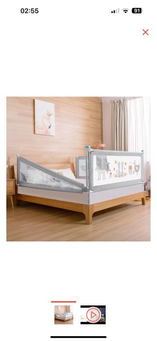 Бортик для кровати