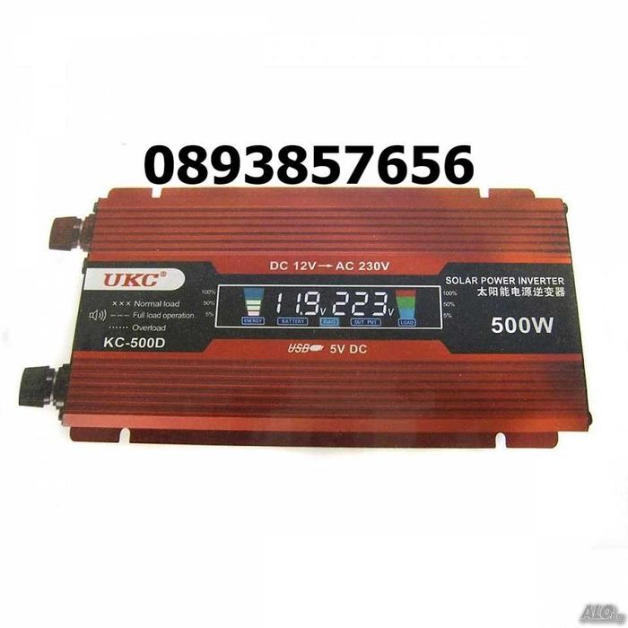 Инвертор 12V или 24V DC към 220V AC мощности от 1000W до 4000W