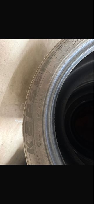 Комплект летних шин Kapsen E300!
