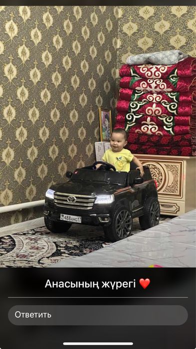 Детская машина электромобиль